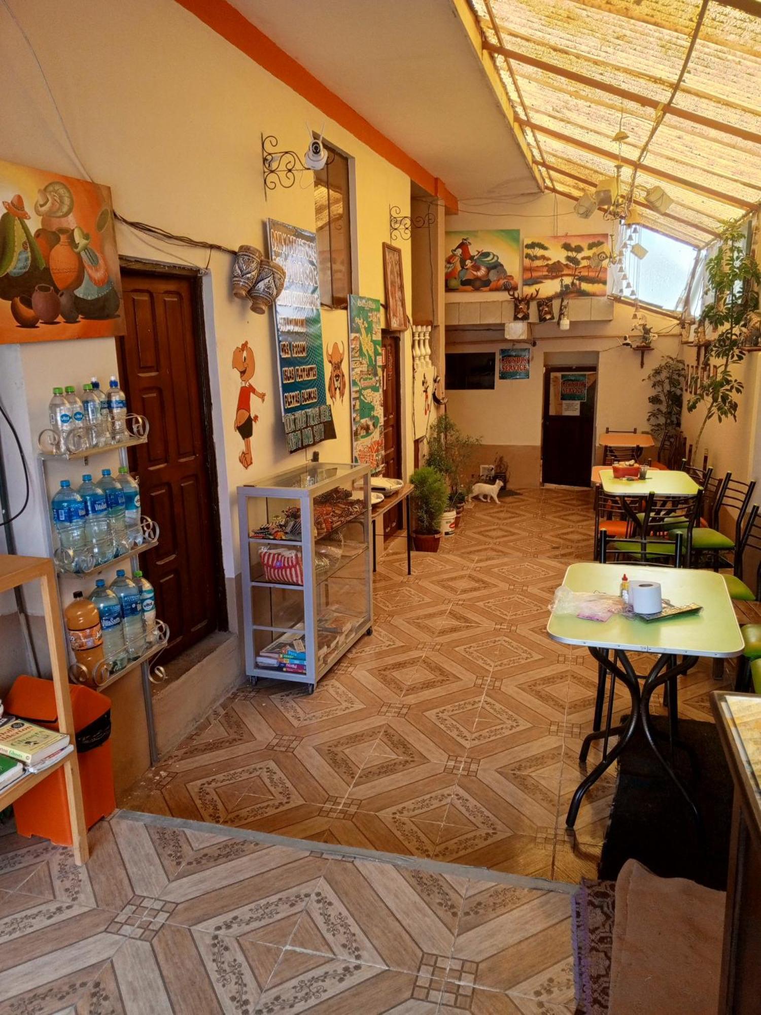 Hostal Puerto Alegre Copacabana  Extérieur photo